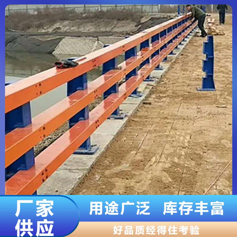 道路施工护栏供应商工厂(立即咨询)