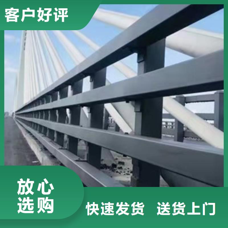 道路花坛护栏厂家价格