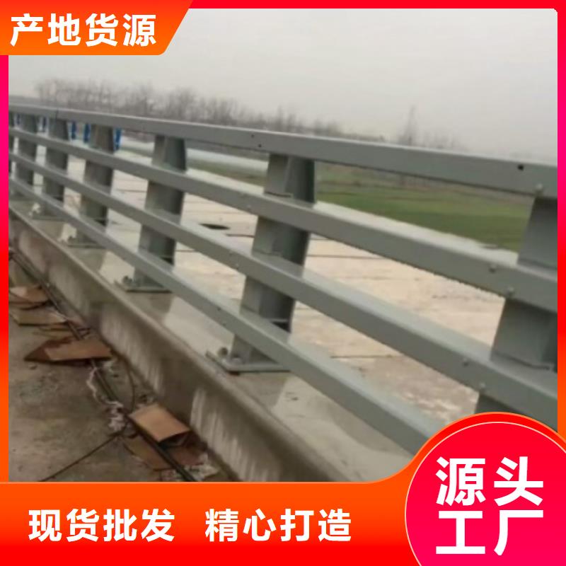 道路隔离栏杆负责人批发-送货-报价-施工-规格