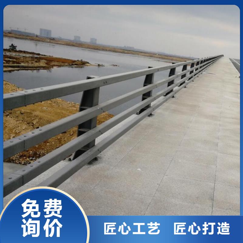 道路防撞栏杆来图加工
