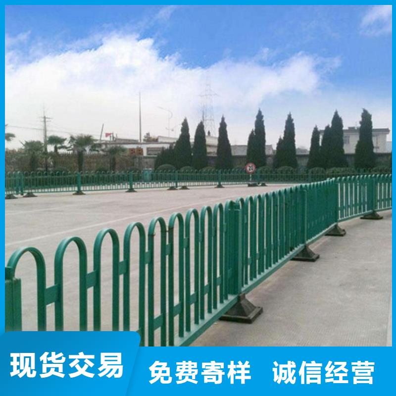 道路护栏不锈钢护栏精心打造