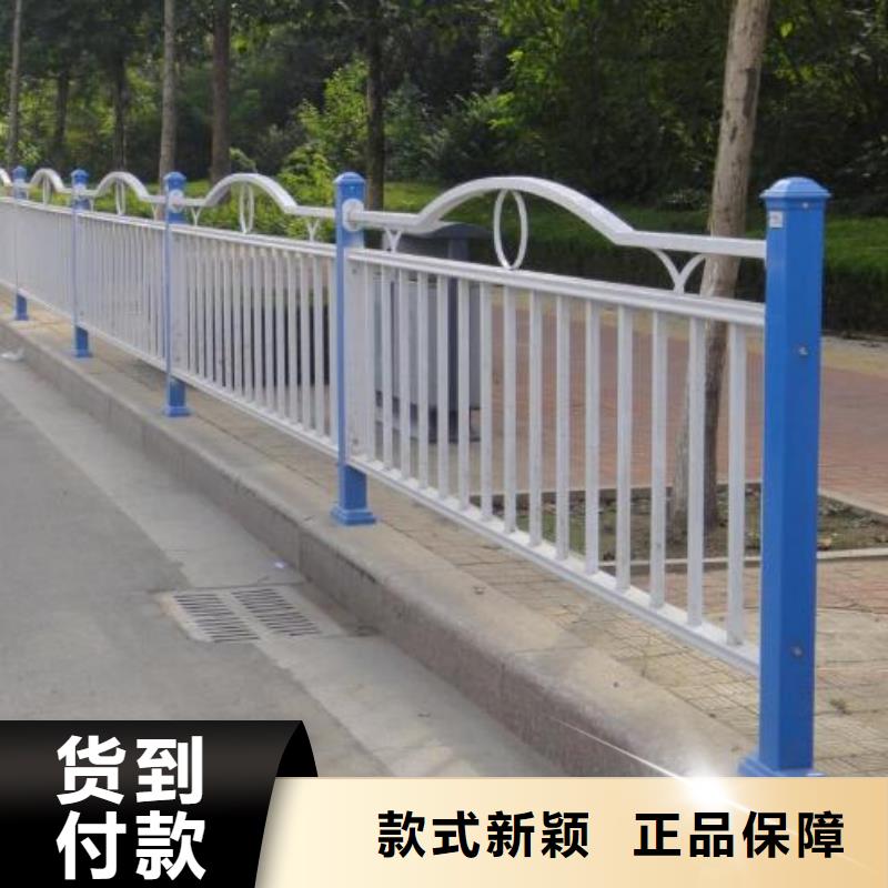 道路桥梁护栏底座设计要求多少钱哪家好(多图)