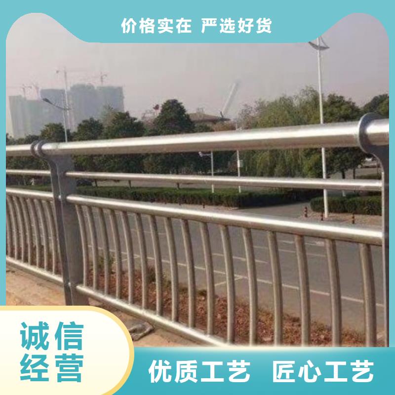 道路花坛护栏厂家价格