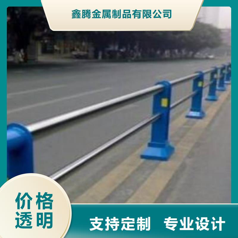 道路花坛护栏定做加工-质优价廉