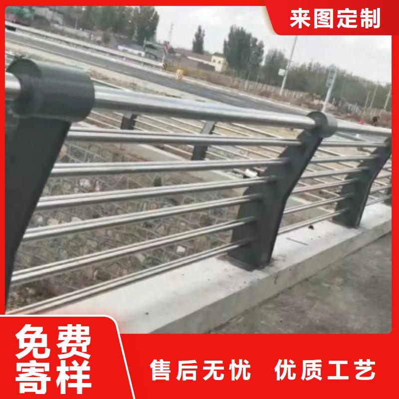 道路防撞护栏一米起订