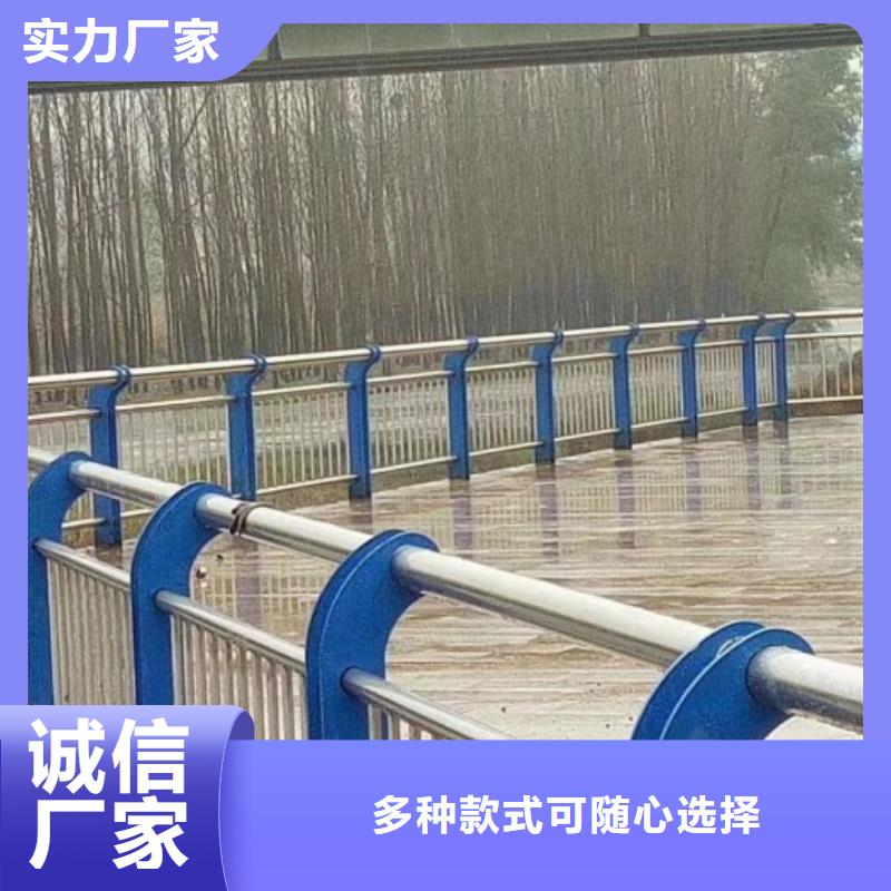 一站式供应厂家【鑫腾】道路护栏【不锈钢护栏】核心技术