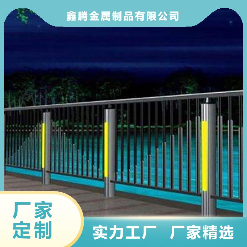 led灯光护栏质优价廉