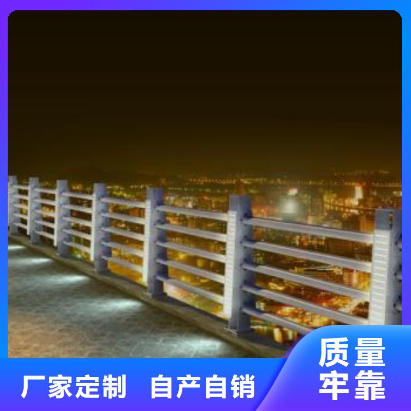 灯光护栏护栏立柱产地批发