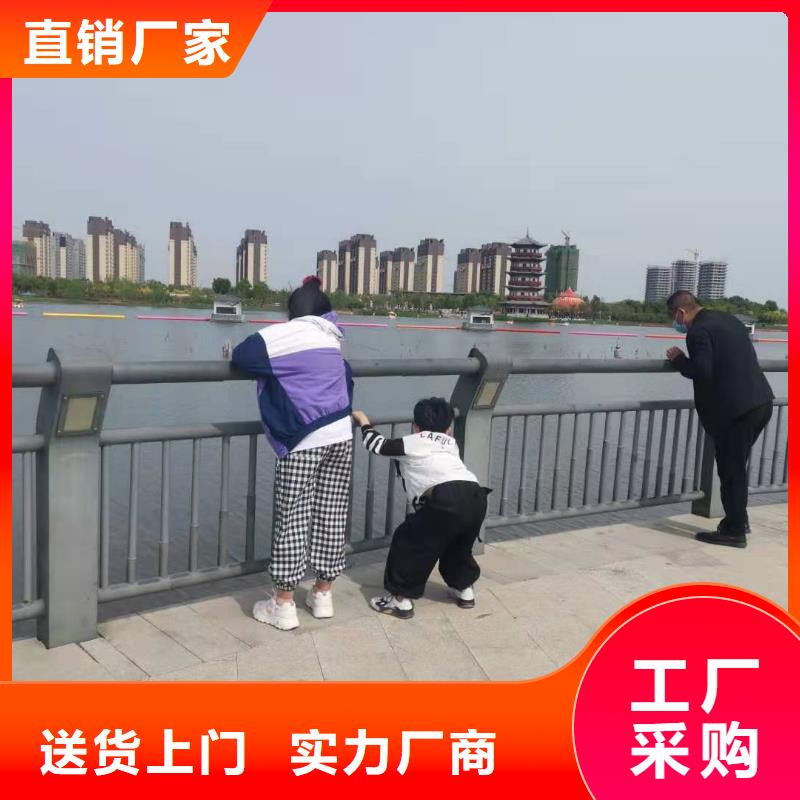 灯光护栏【【防撞桥梁护栏】】现货批发