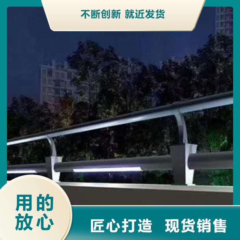 灯光护栏公司产品咨询来样定做