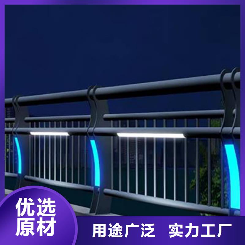 栏杆灯光设计坚固耐用