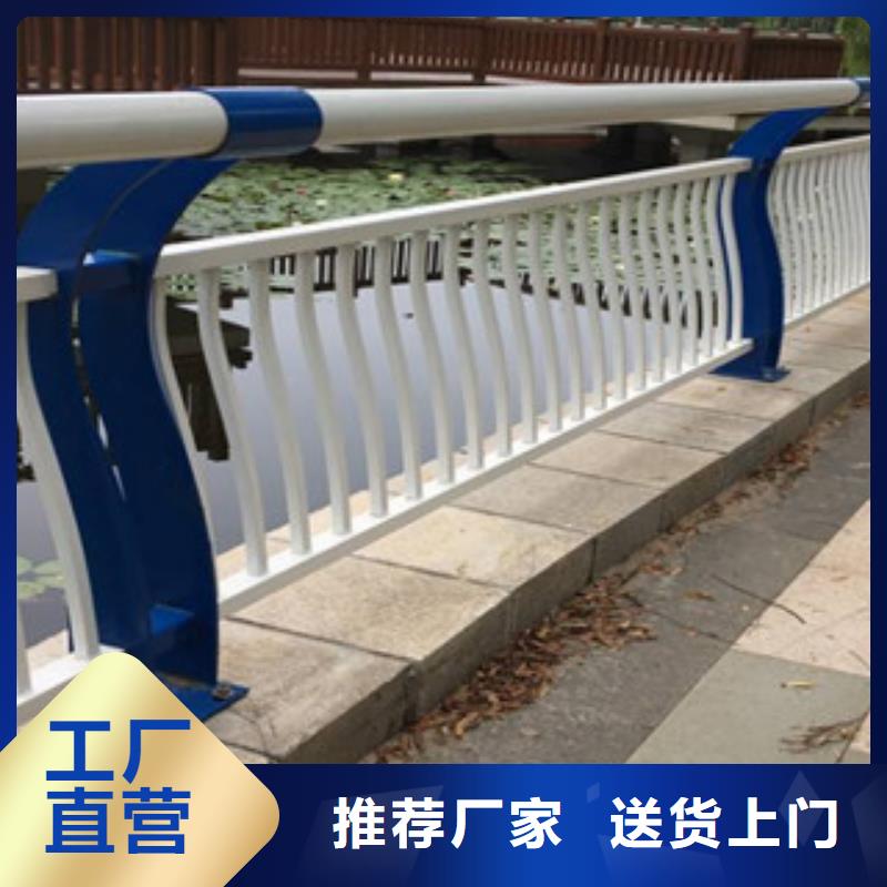 【河道护栏热镀锌立柱质量看得见】