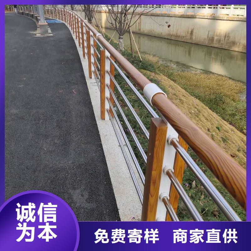 河道护栏高度销售价格