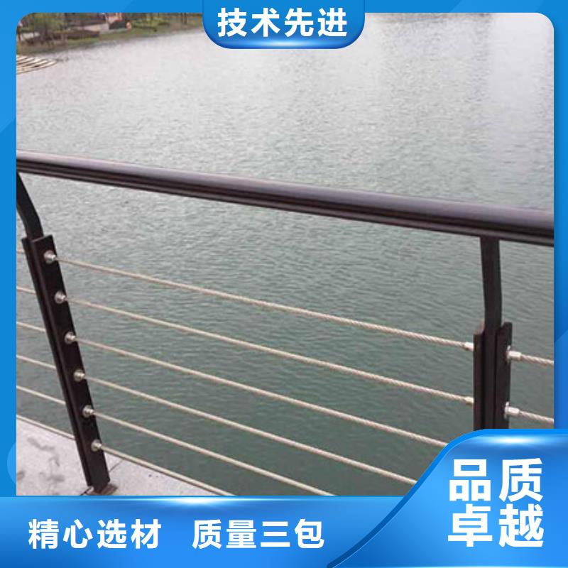 河道护栏施哪家企业质量好