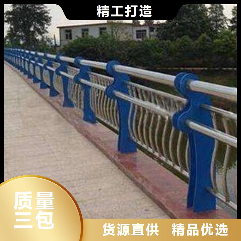 河道护栏不锈钢复合管护栏价格地道