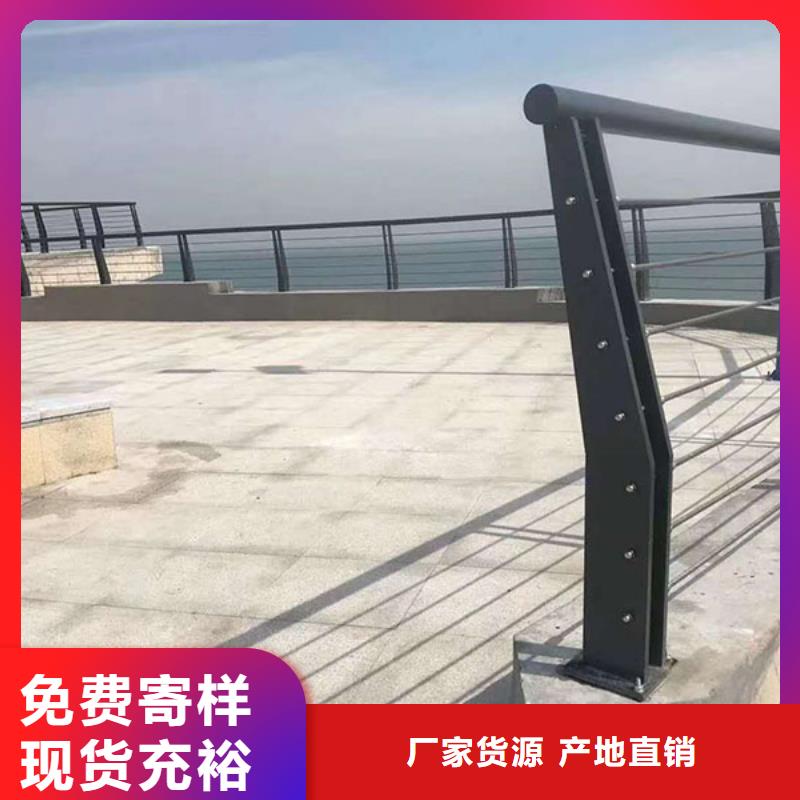 河道护栏施哪家企业质量好