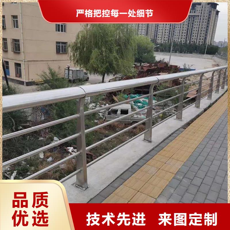 河道护栏-道路隔离栏直销厂家