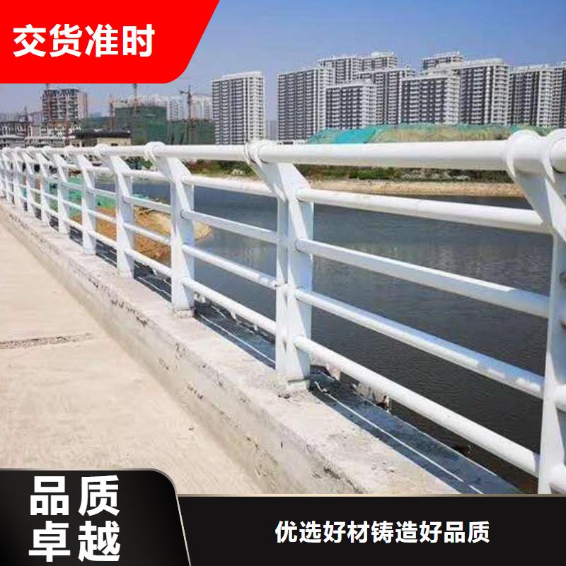 河道护栏-不锈钢护栏用心做产品