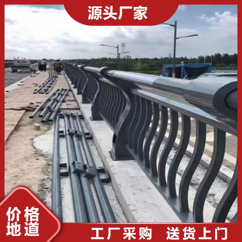 【河道护栏热镀锌立柱质量看得见】