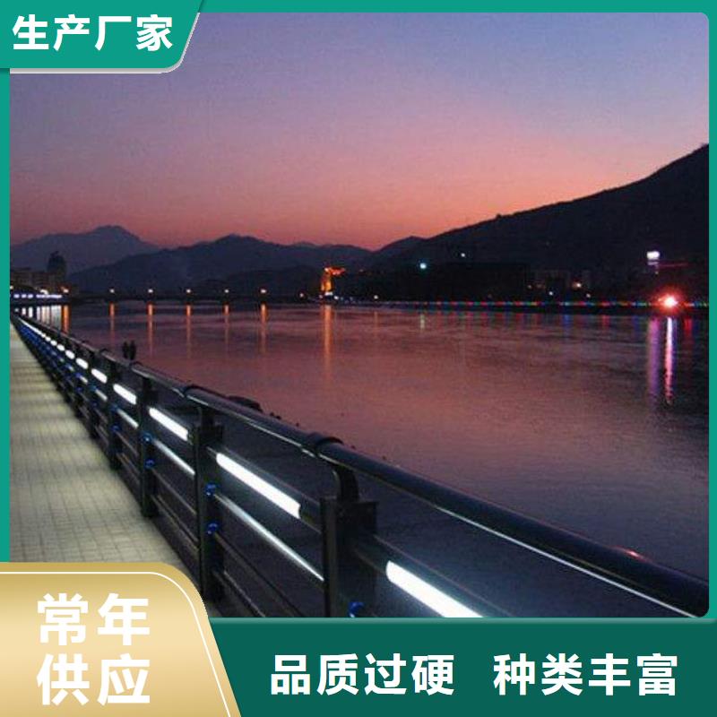 石材河道护栏画图