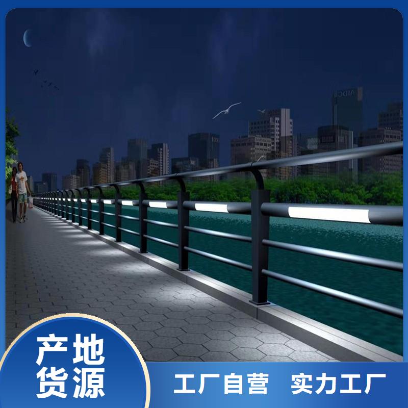 河道护栏高度销售价格
