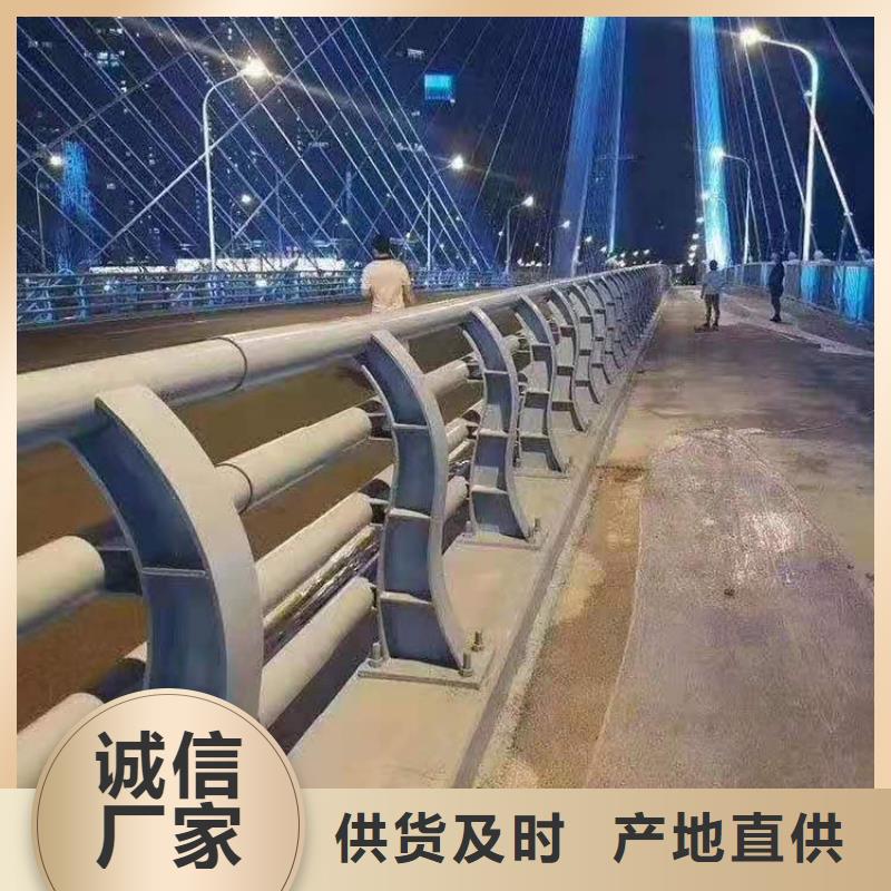 防撞护栏铸造石护栏好产品不怕比
