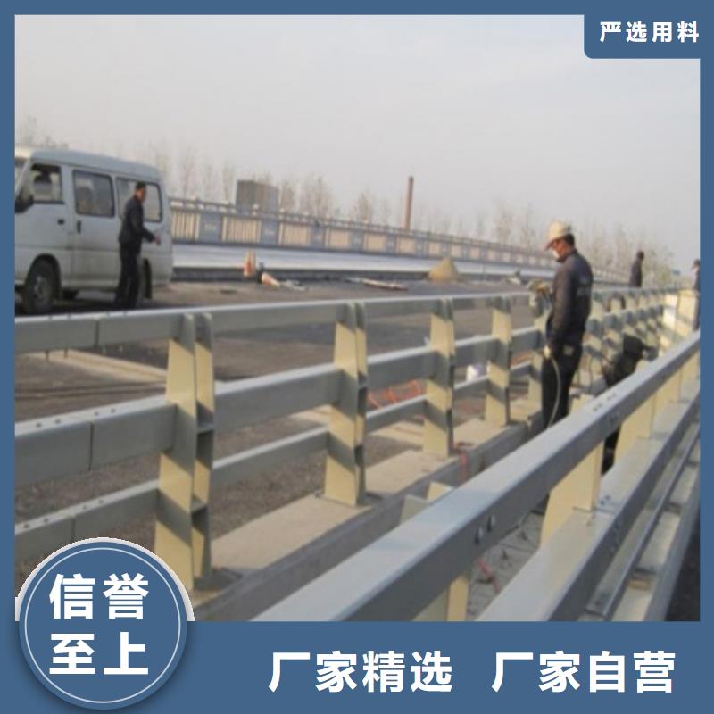 防撞护栏板生产厂家批发价格