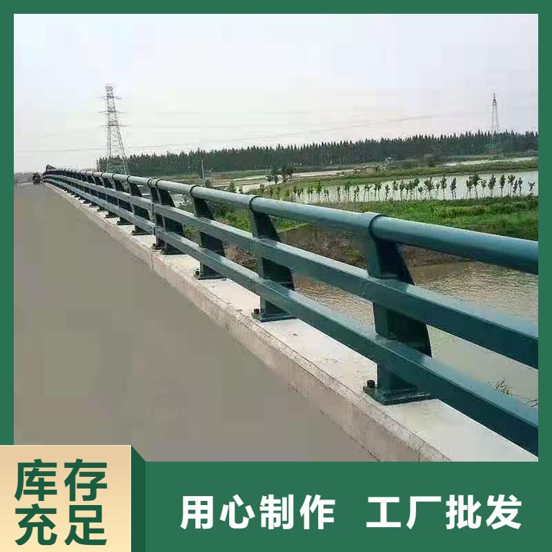 公路防撞护栏规范稳固结实