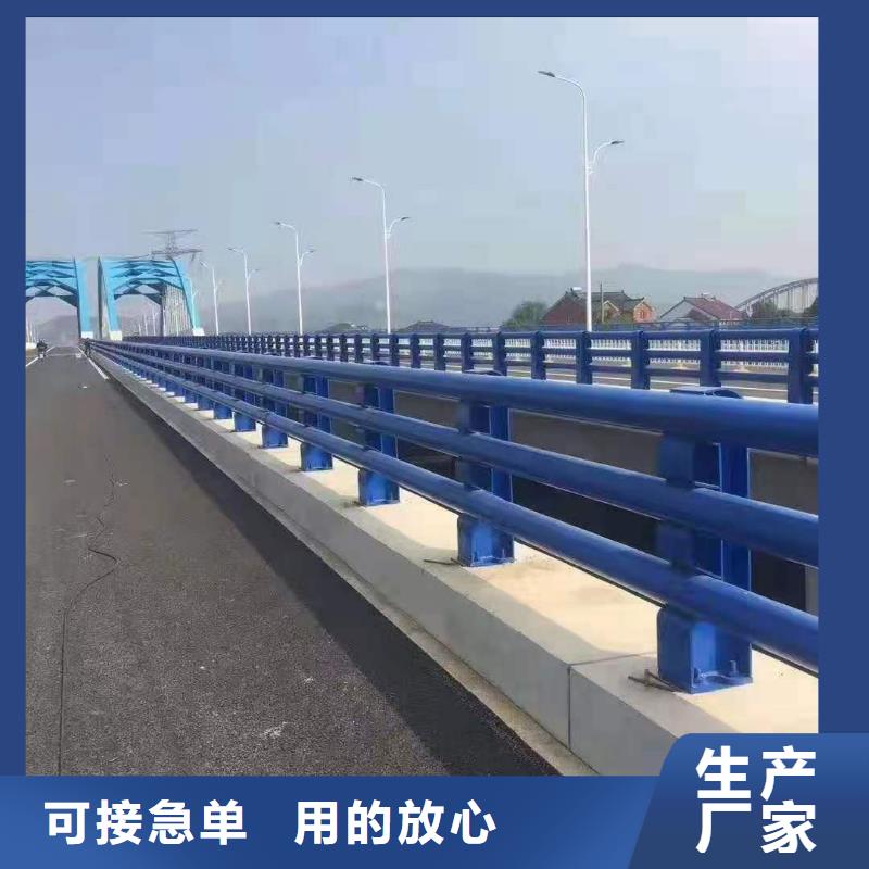 公路防撞护栏标准施工安装效果图