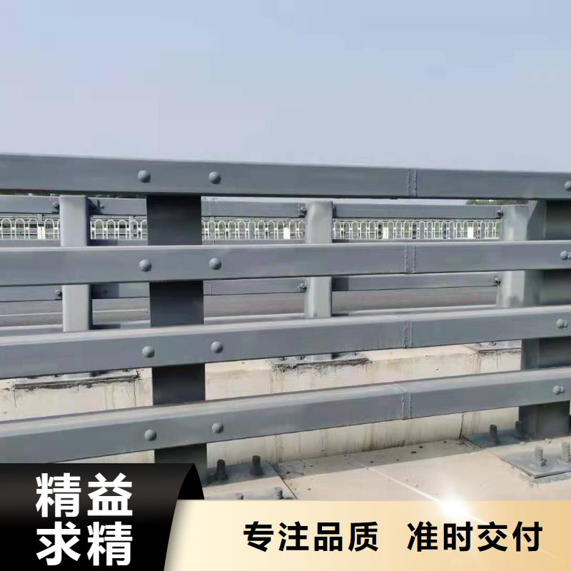 防撞护栏铸造石护栏好产品不怕比