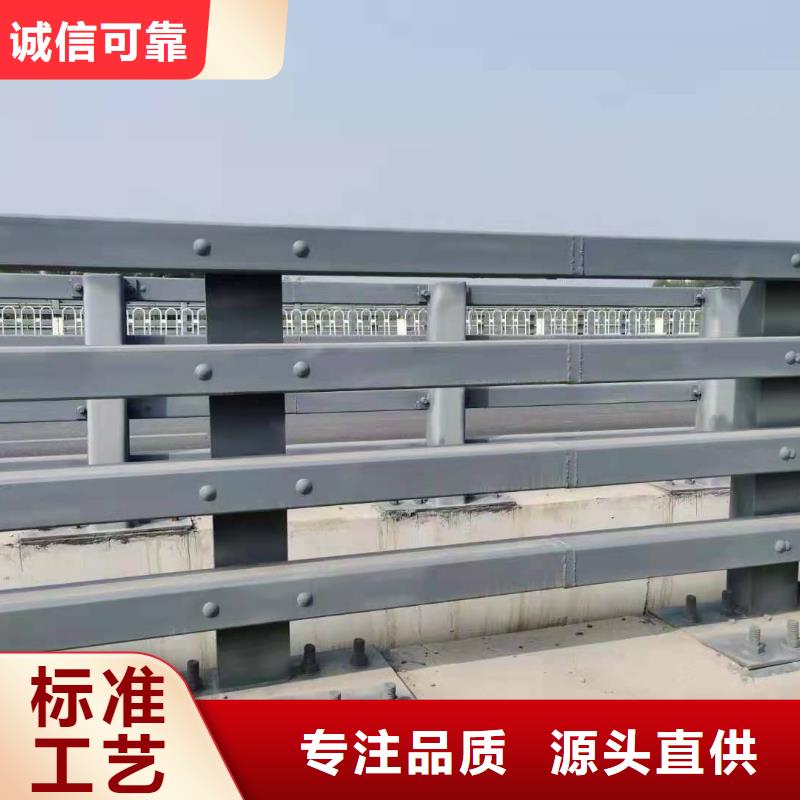 防撞护栏板生产厂家批发价格