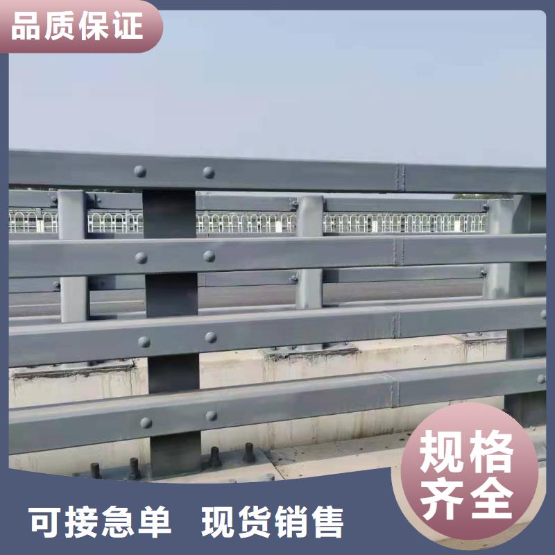 防撞护栏【热镀锌立柱】精选优质材料