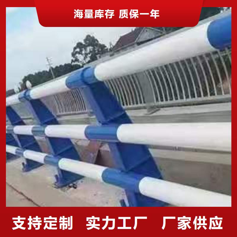 混凝土防撞护栏资料多少钱一套