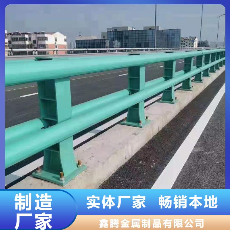 道路防撞栏杆收缩缝现货报价