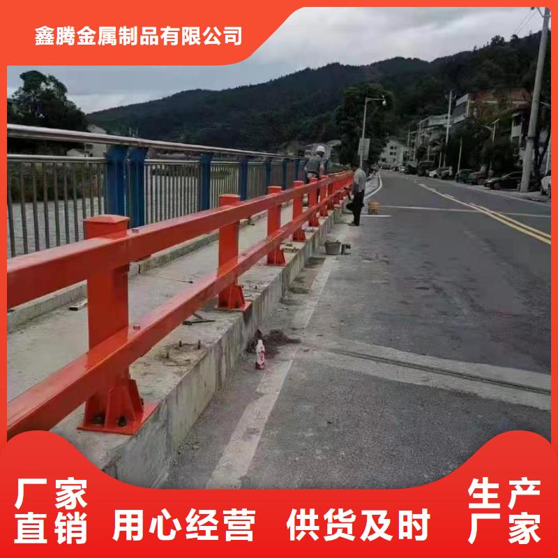 厂内道路重要建筑设置防撞栏杆厂家