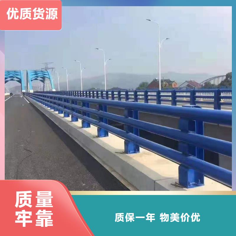 pvc防撞护栏深受客户好评