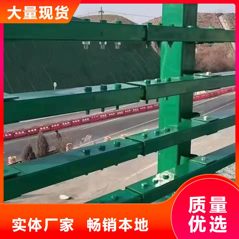 防撞护栏-钢丝绳护栏检验发货
