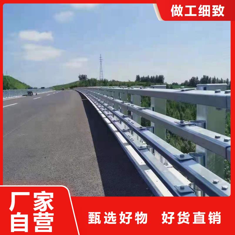 公路防撞护栏标准施工安装效果图