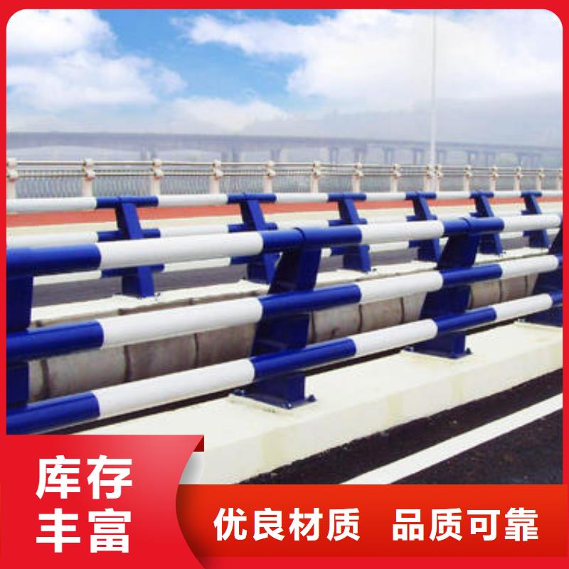 公路防撞护栏规范可按需定制