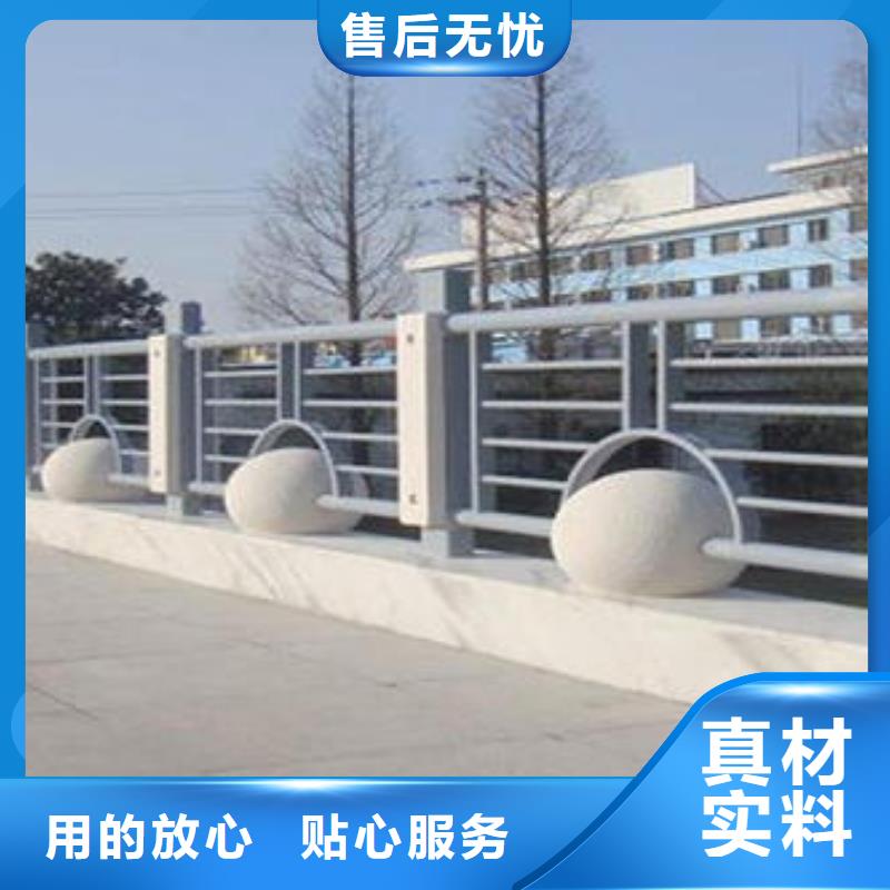 防撞栏杆图集安装加工