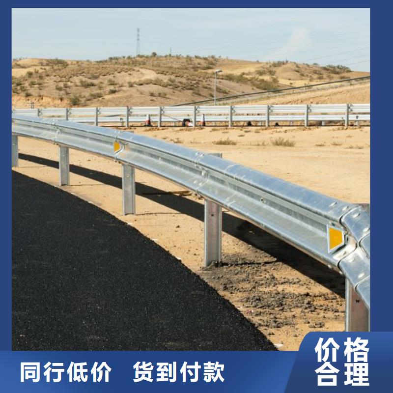 道路防撞护栏施工工厂报价