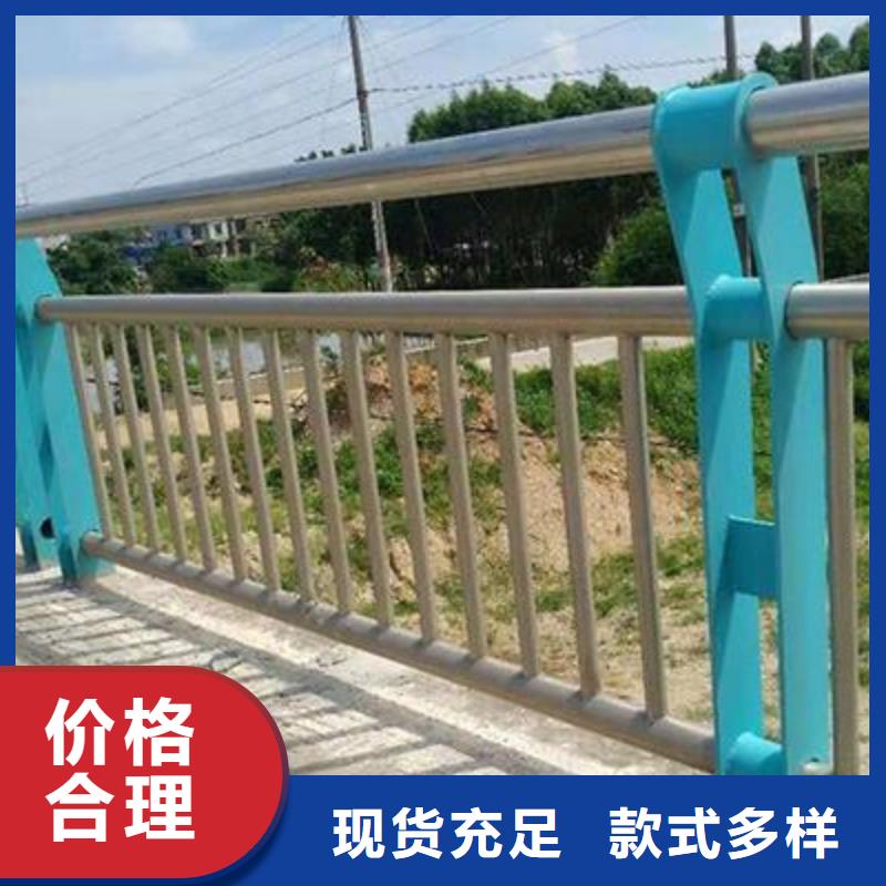护栏改景观可以免费拿样