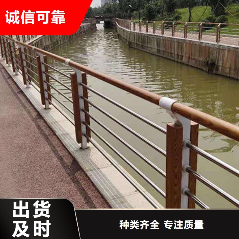 景观绿化护栏价格