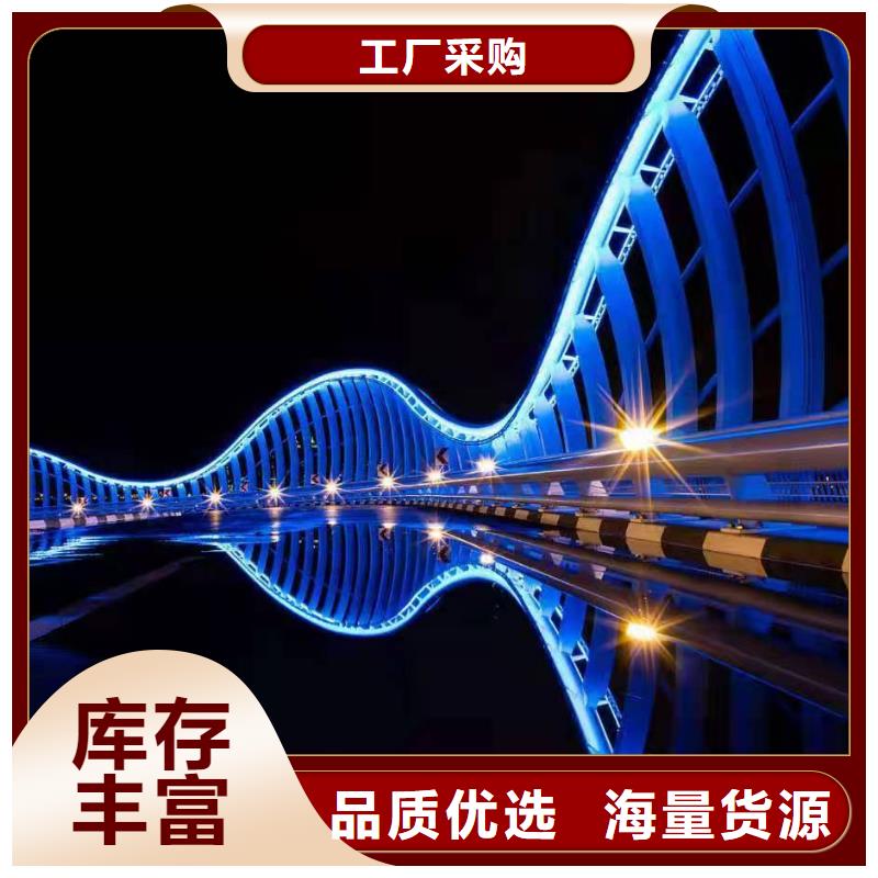 口碑好的钢丝绳景观护栏厂家直销信誉可靠诚信商家