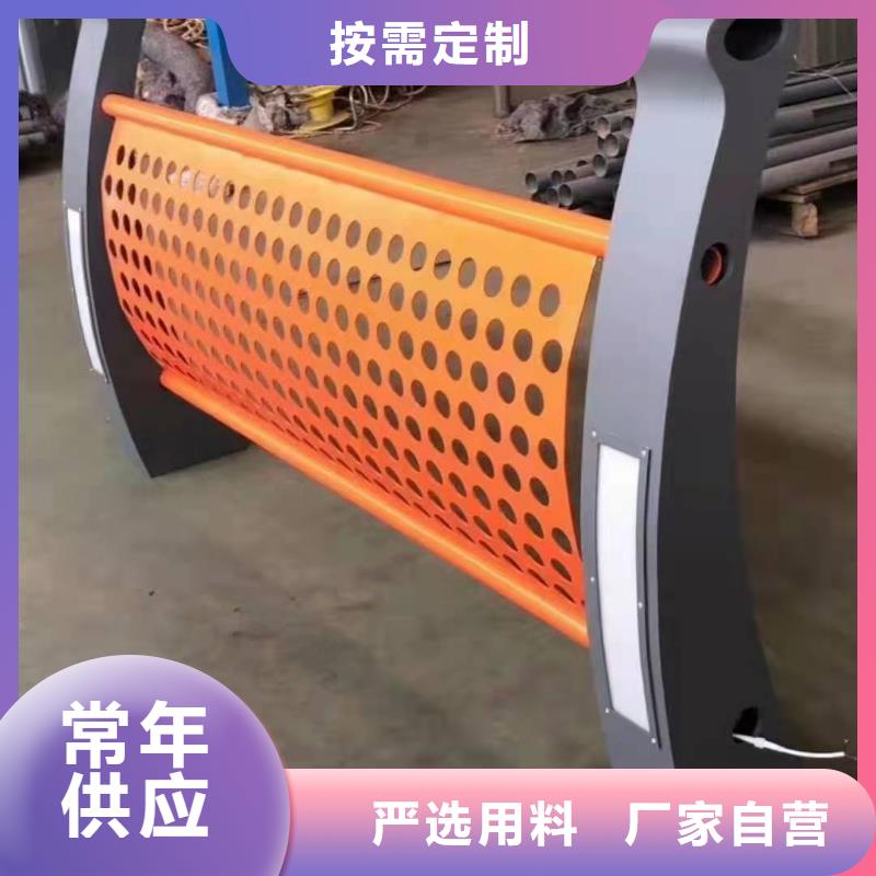 景观绿化护栏如何安装