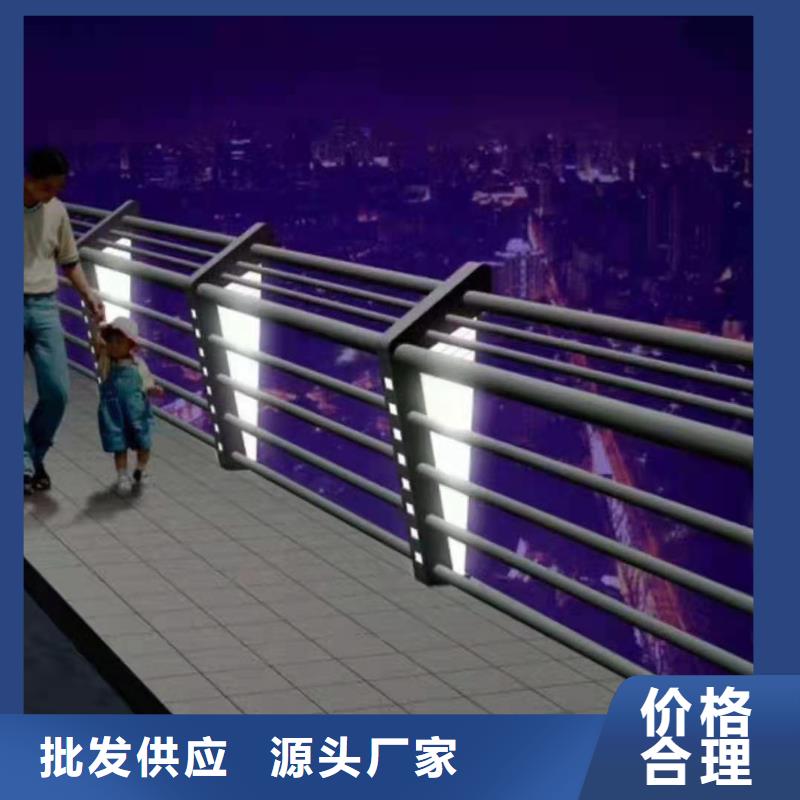 河道景观护栏加工严把质量关