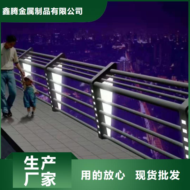 景观护栏定做2025价格