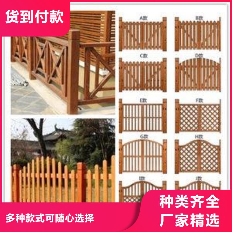 景观铝艺护栏供应批发价格