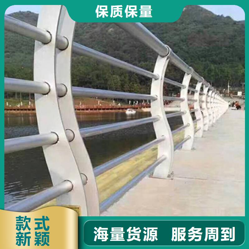 景观护栏现货颜色均为国标颜色