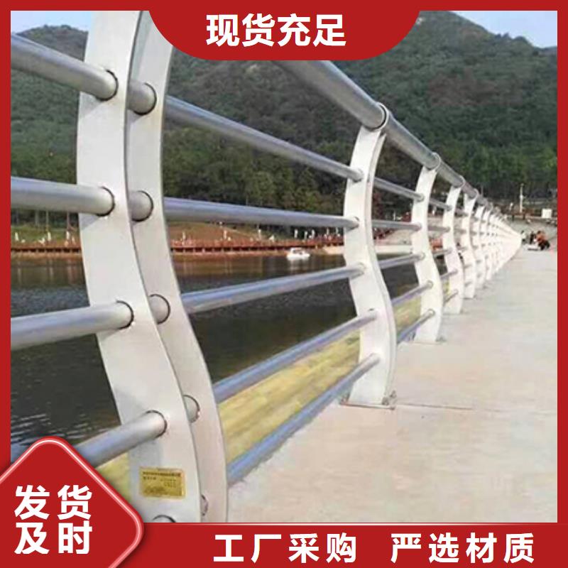 护栏改景观可以免费拿样